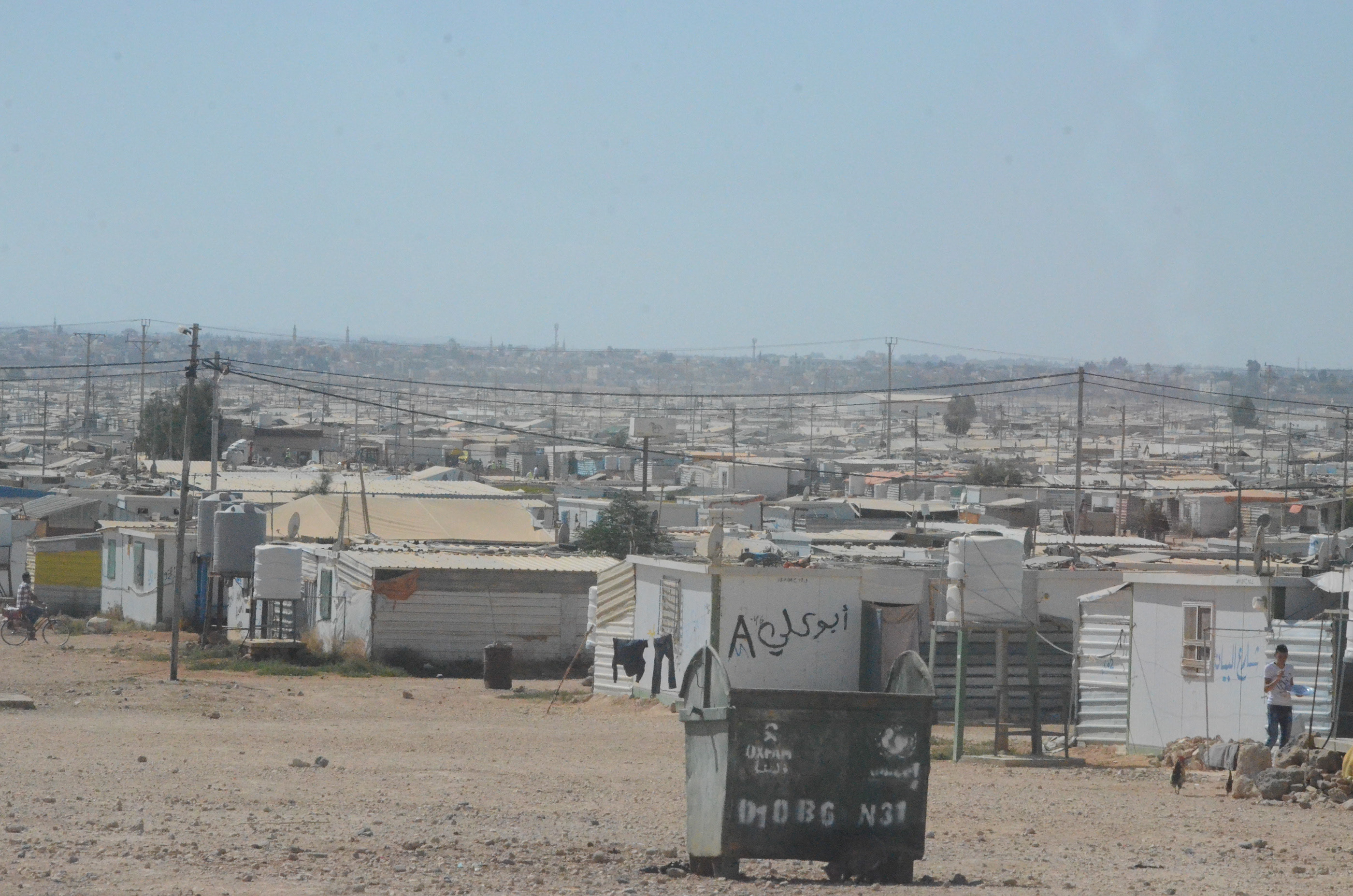 Zaatari Refugee Camp
