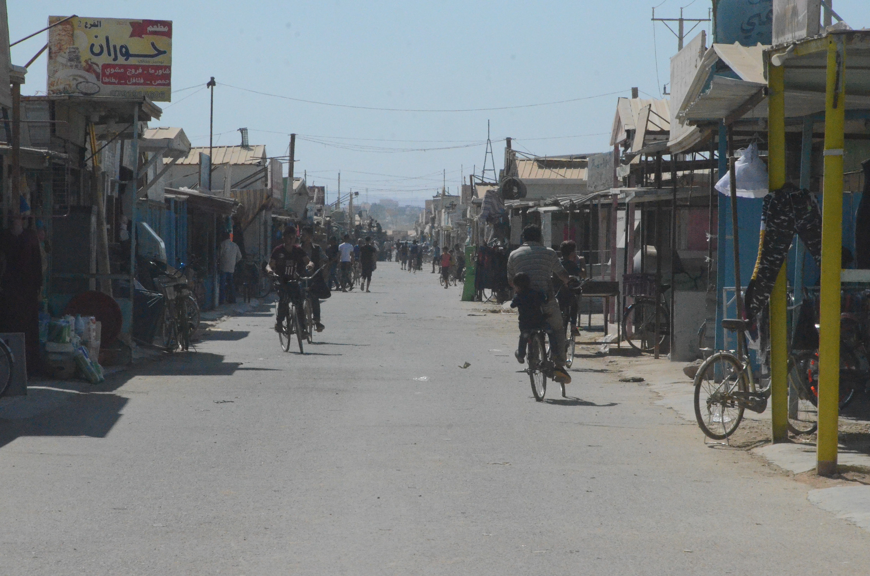 Zaatari Refugee Camp